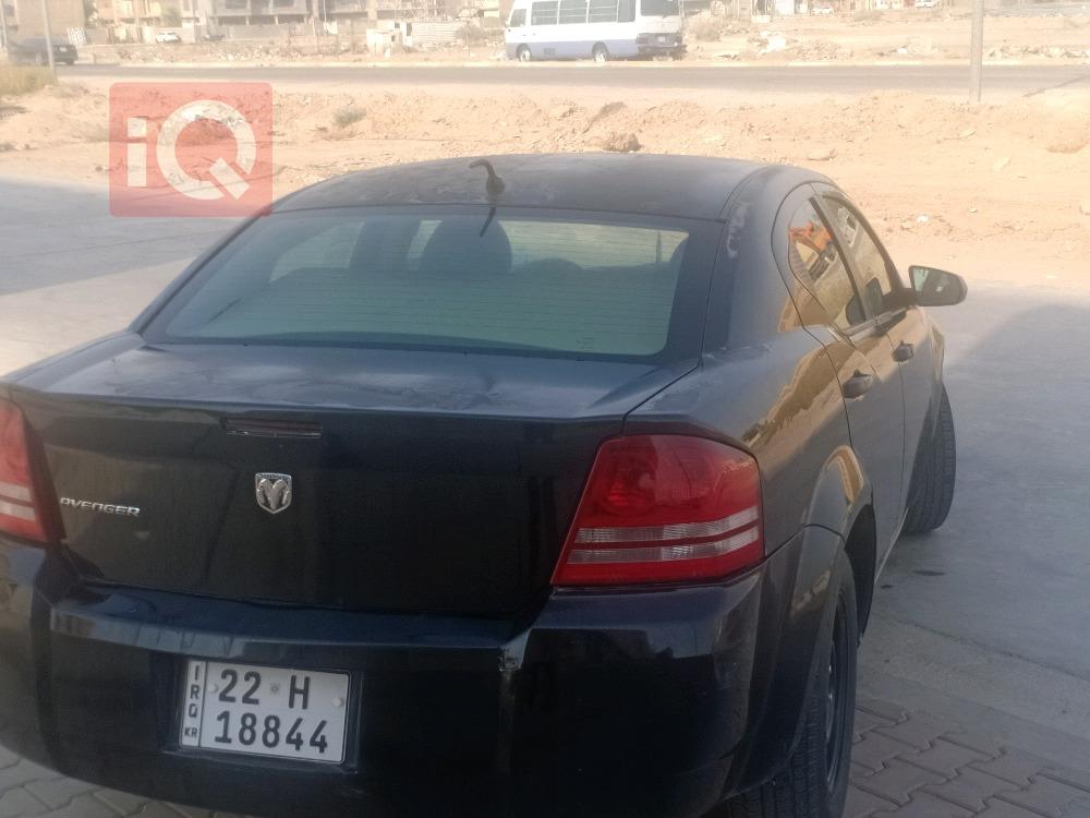 دودج افنجر